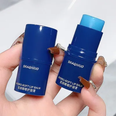 Shaqinuo Moisturizing Lip Balm